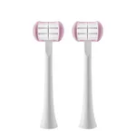 Brush Head Pink 2Pcs