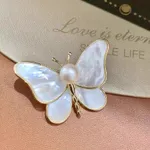 White Butterfly