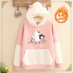 108Pink