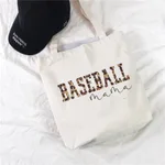 Pattern Large-capacity Environment-friendly Shopping Bag Large-capacity - R-One Size - View 1