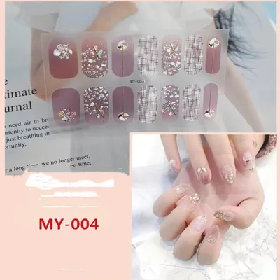 Nail Sticker Bake free Three dimensional Waterproof And Durable My004 - Shop at LoveMi