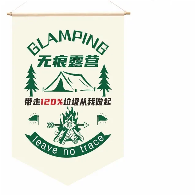 Camp Flag Outdoor Camping Flag Tent Decoration Pennant Put Hanging Cloth Version1 - Shop at LoveMi