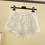 Beige B