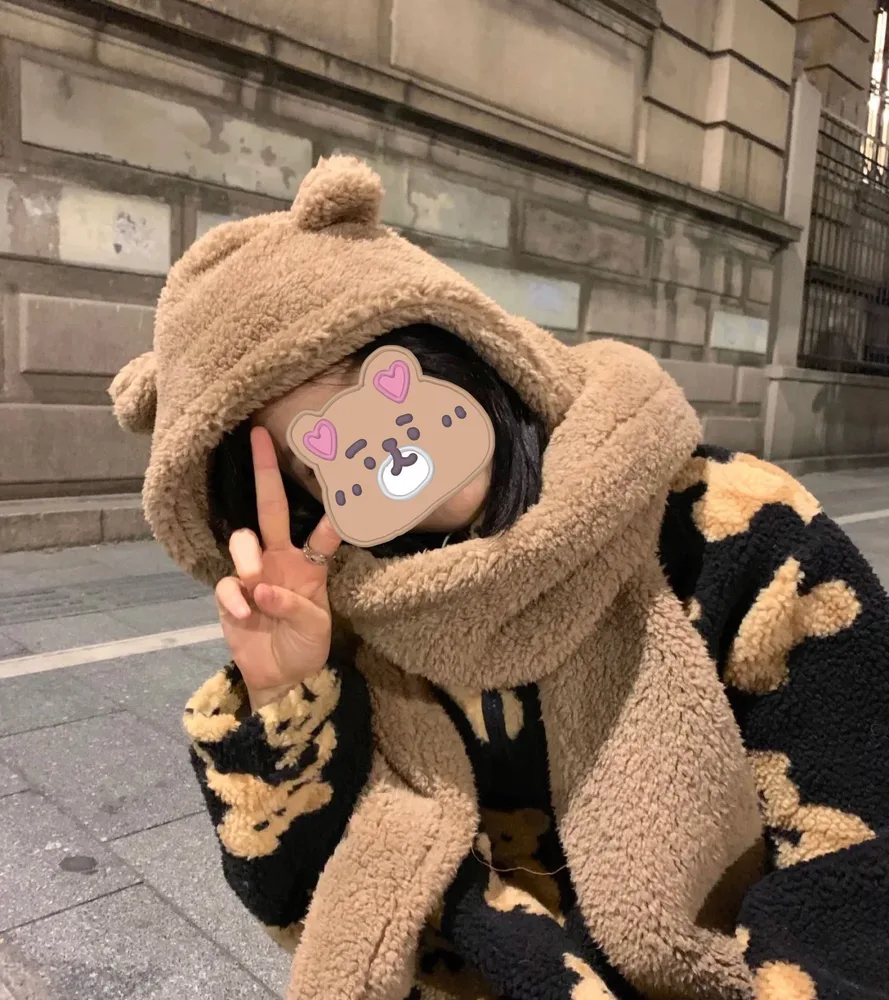 Bear Hat Scarf One Female Plush Warm Ear Protection Cute Bear Bib Suit Coffee - Shop at LoveMi