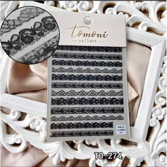 Lace Embossed Sticker Black And White Decal Nail Enhancement To274 - Shop at LoveMi
