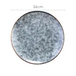 10Inch Grey
