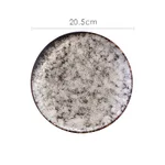 8Inch Stone Grain