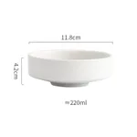 4.5Inch White