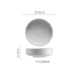 8Inch White