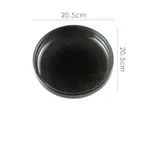 8Inches Star Pulse