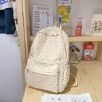 Mori Department Girl Backpack Small Fresh Floral Backpack - Floral