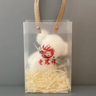 Bear Coral Velvet Towel Gift Handbag - White Pvc Lafite