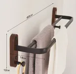 Double Towel Rack Old