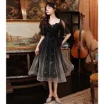Black Medium Length