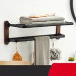 Bath Towel Rack 60Cm