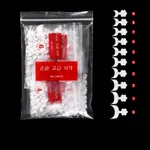 500Pcs Bags