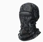 Patterned Black Sleeve