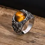 Steel Coffee Stone
