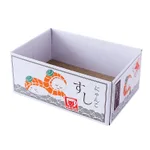 Small Sheep Box