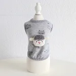 Grey Sheep