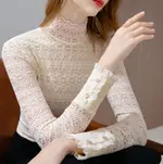 Apricot Thin Style