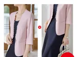 Pink Suit Dress
