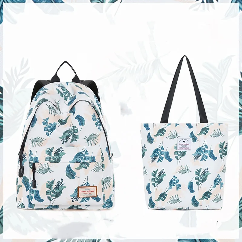 Backpack Double Shoulder Student Schoolbag Travel 912Plantain Set - Shop at LoveMi