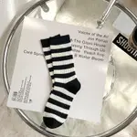 Black Stripes
