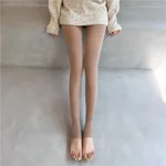 Cream Feet