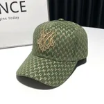 Totem Green