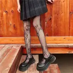 Plain Black