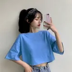 Blue No Pattern