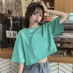 Green No Pattern