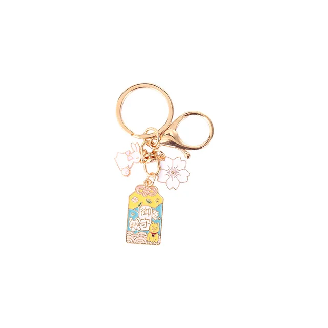 Big Lucky Prayer Rectangular Brand Key Chain P342 - Shop at LoveMi