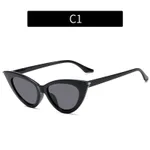 C1 Bright Black Gray Sheet