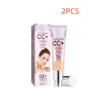 Medium Skin Tone 2Pcs