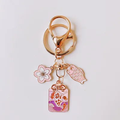 Fashionable And Beautiful Symbolic Car Keychain Charm Gosho - Shop at LoveMi