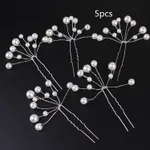 Korean-style U-shaped Pearl Hairpin Bridal Headdress Small Hairpin - 5Pcs