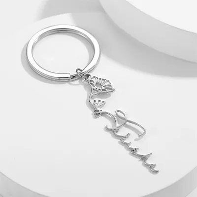 Creative DIY Personalized Stainless Steel Birthday Flower Keychain Steel - Shop at LoveMi
