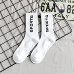 Style 1-39To45 Code