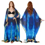 Blue Snake Pattern