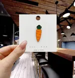 Carrot