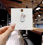 Rabbit And Rabbit