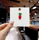 Radish