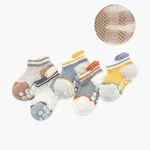 Mesh Color Blocking Group
