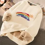 Beige Seven Color Light
