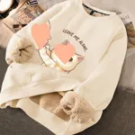 Beige Sucking Cat Lower Left