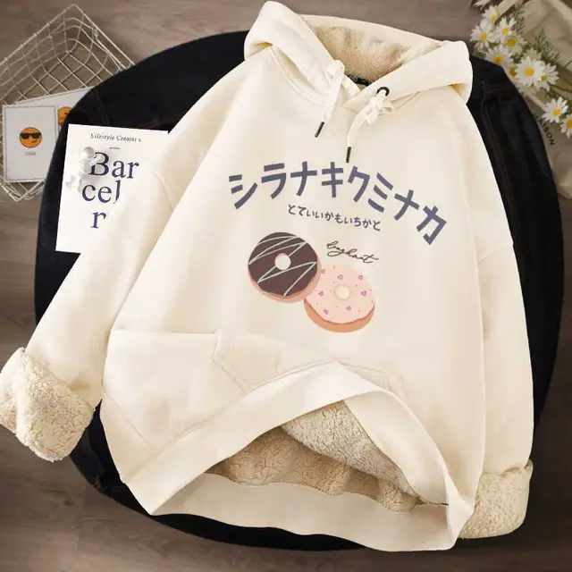 Women's Hooded Plush And Thick Lamb Cashmere Sweater Beige Bagel - Shop at LoveMi