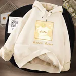 Beige Lamb