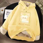 Yellow Lamb